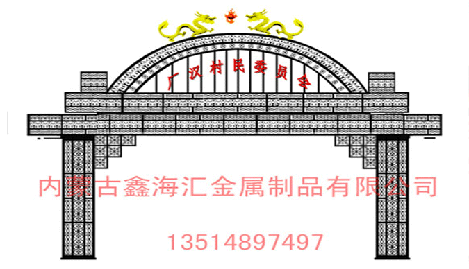 呼市门楼厂家 呼市门楼厂家