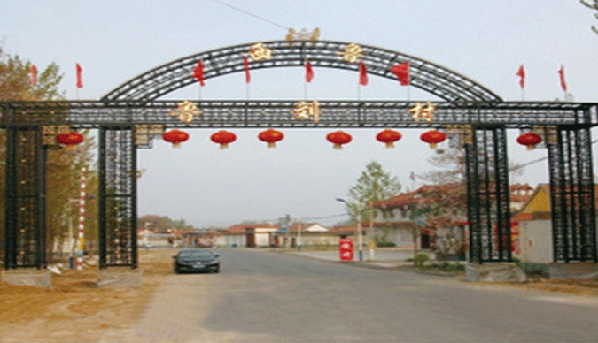 内蒙古门楼 内蒙古门楼