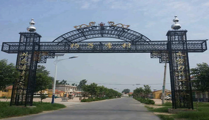 东胜门楼 东胜门楼